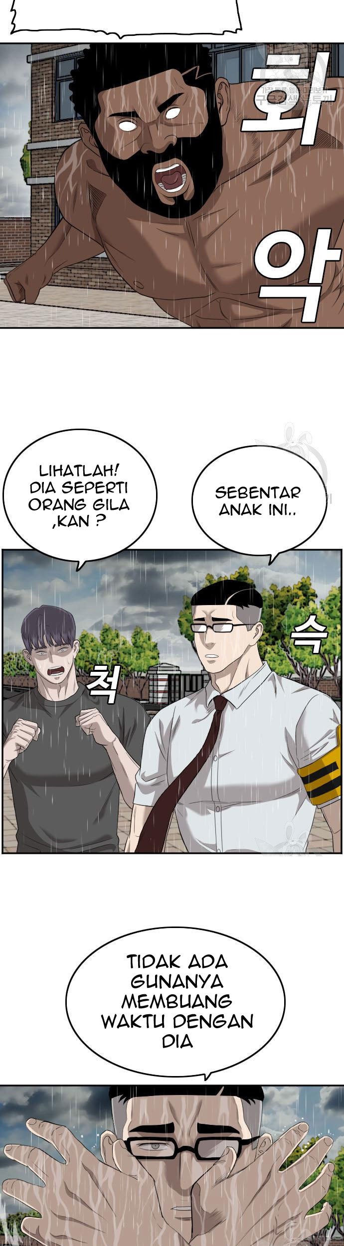 A Bad Person chapter 115 halaman 23