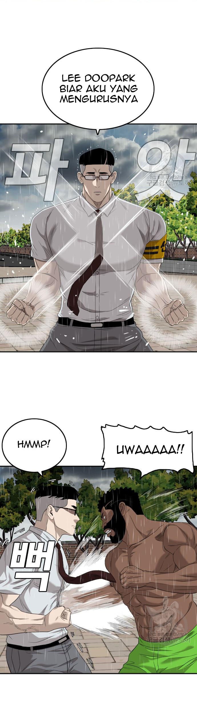 A Bad Person chapter 115 halaman 25