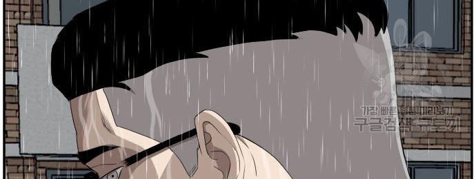 A Bad Person chapter 115 halaman 28