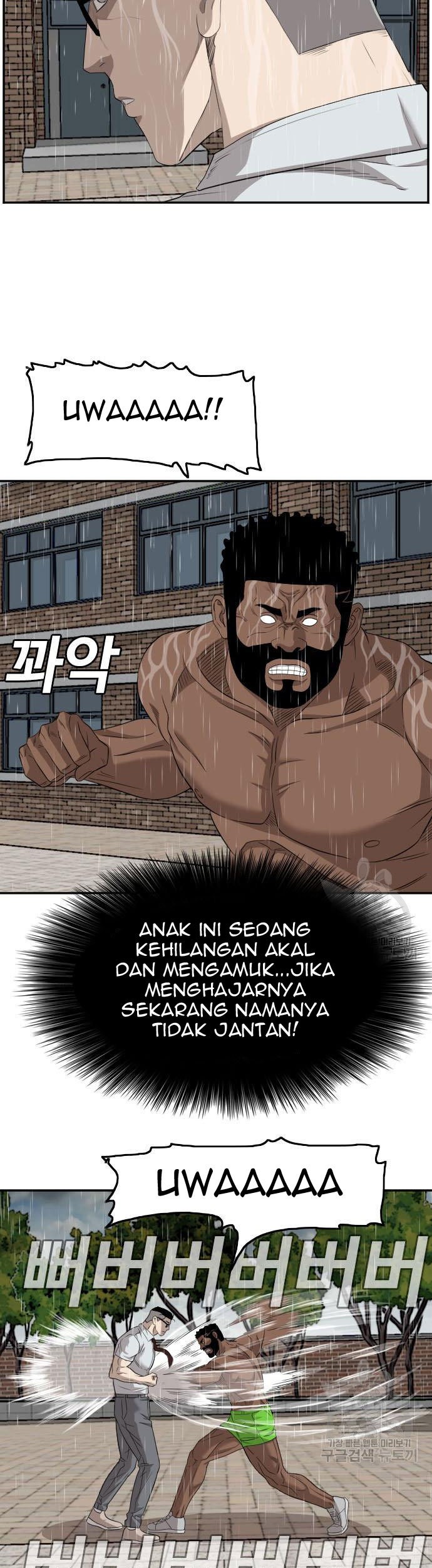 A Bad Person chapter 115 halaman 29