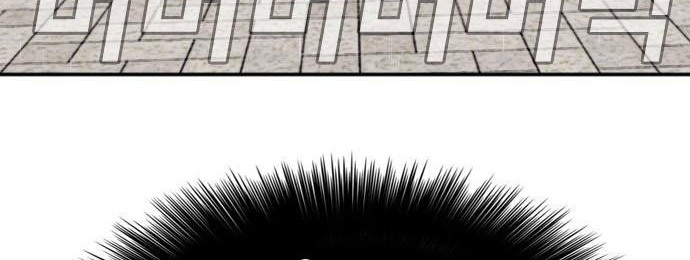 A Bad Person chapter 115 halaman 30