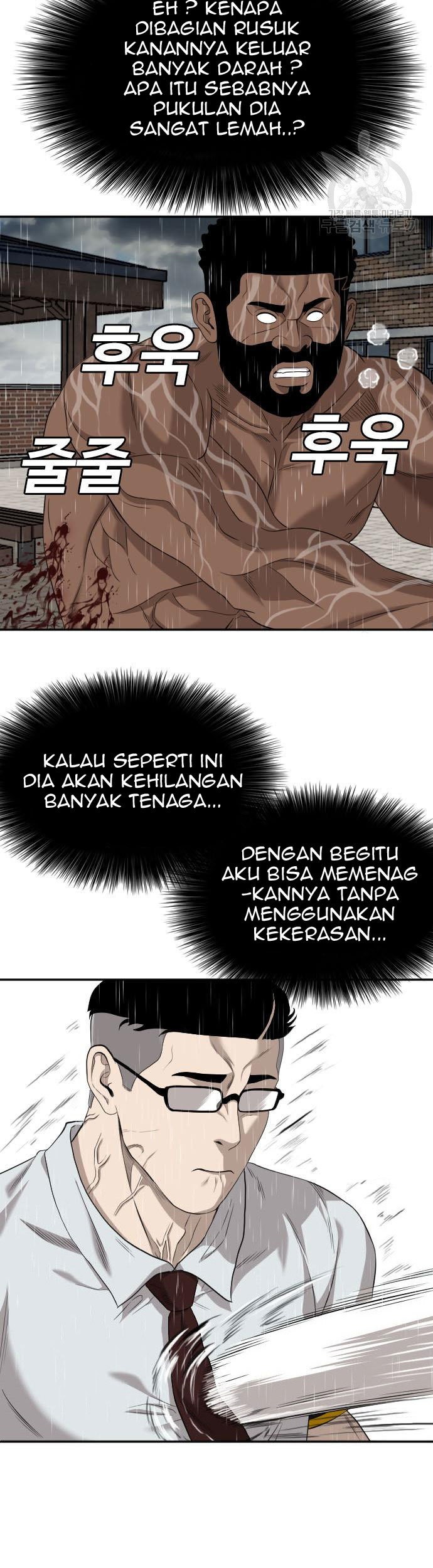 A Bad Person chapter 115 halaman 31