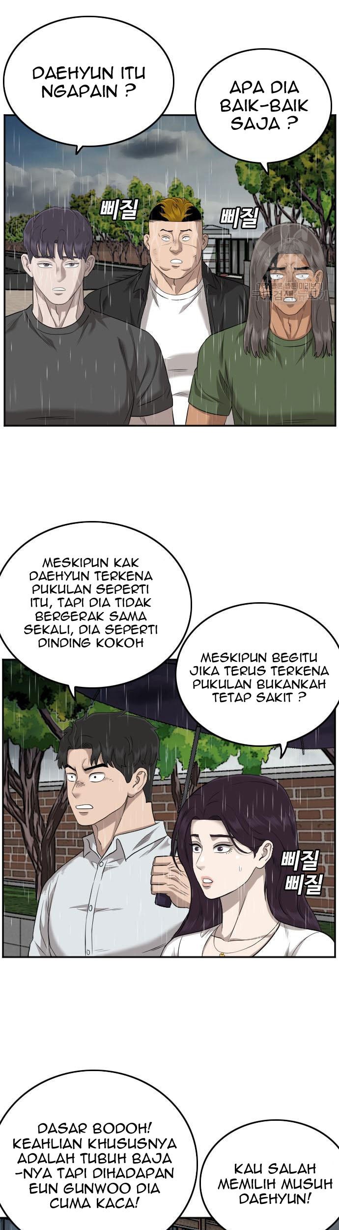 A Bad Person chapter 115 halaman 33