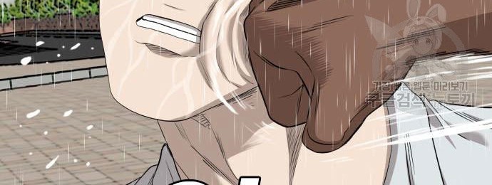 A Bad Person chapter 115 halaman 36
