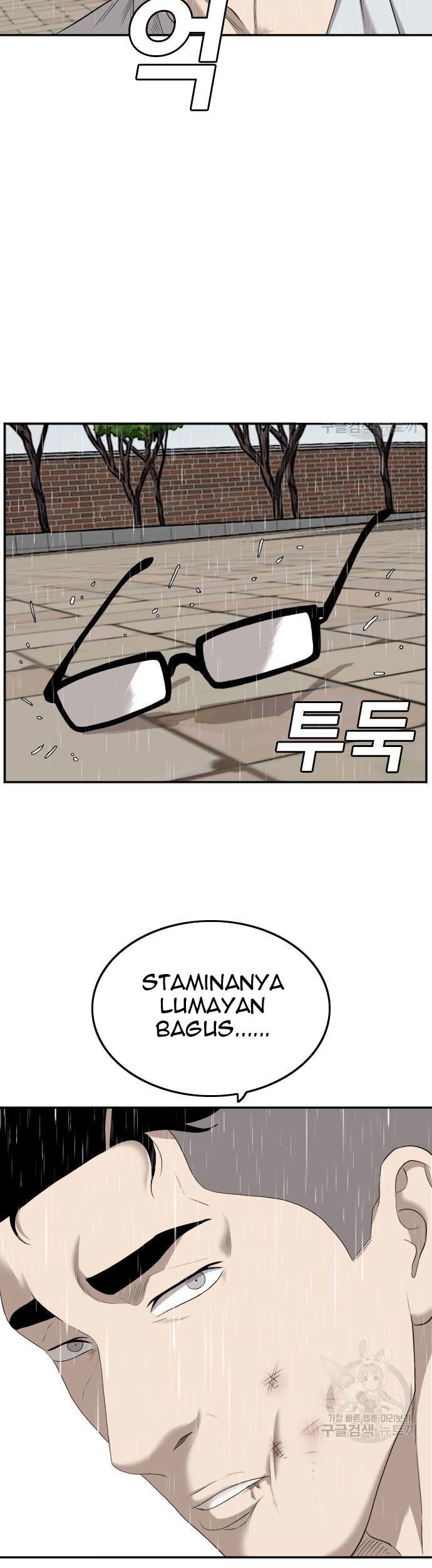 A Bad Person chapter 115 halaman 37