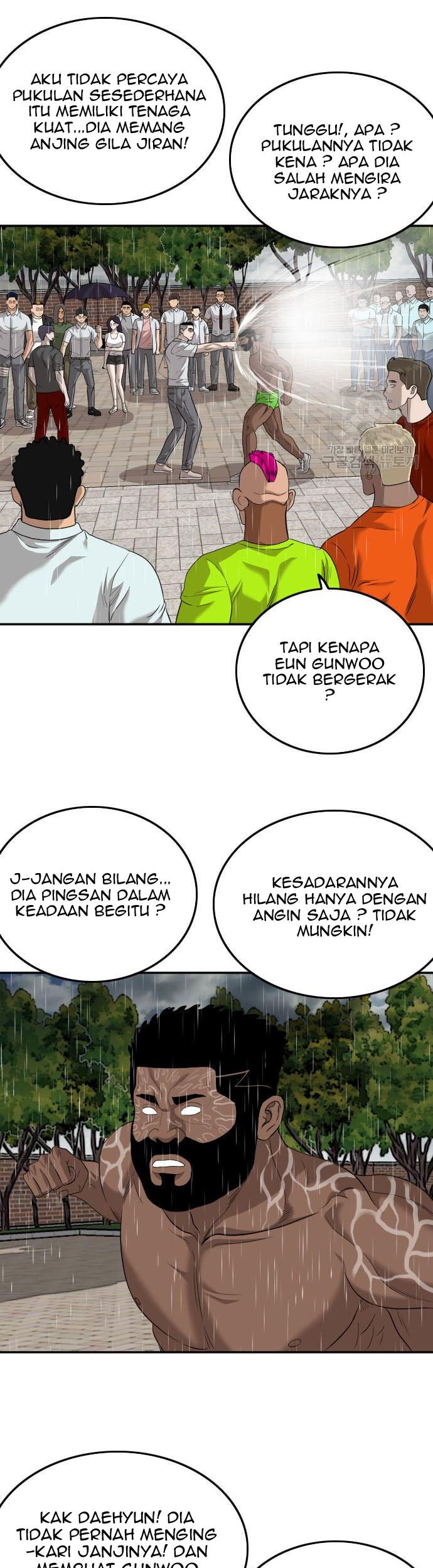 A Bad Person chapter 115 halaman 45