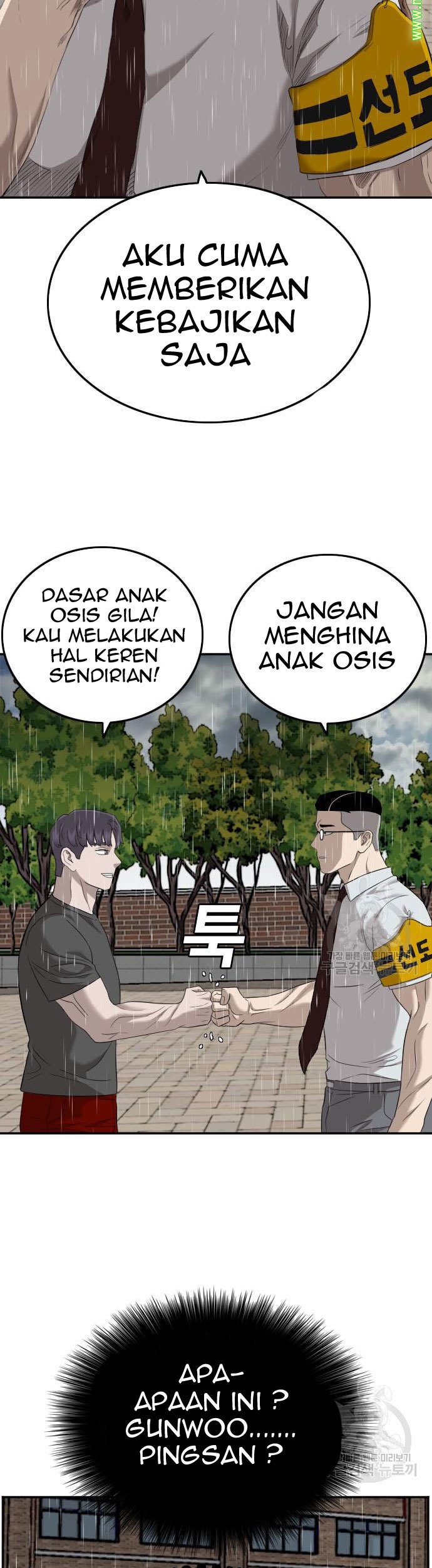 A Bad Person chapter 115 halaman 49