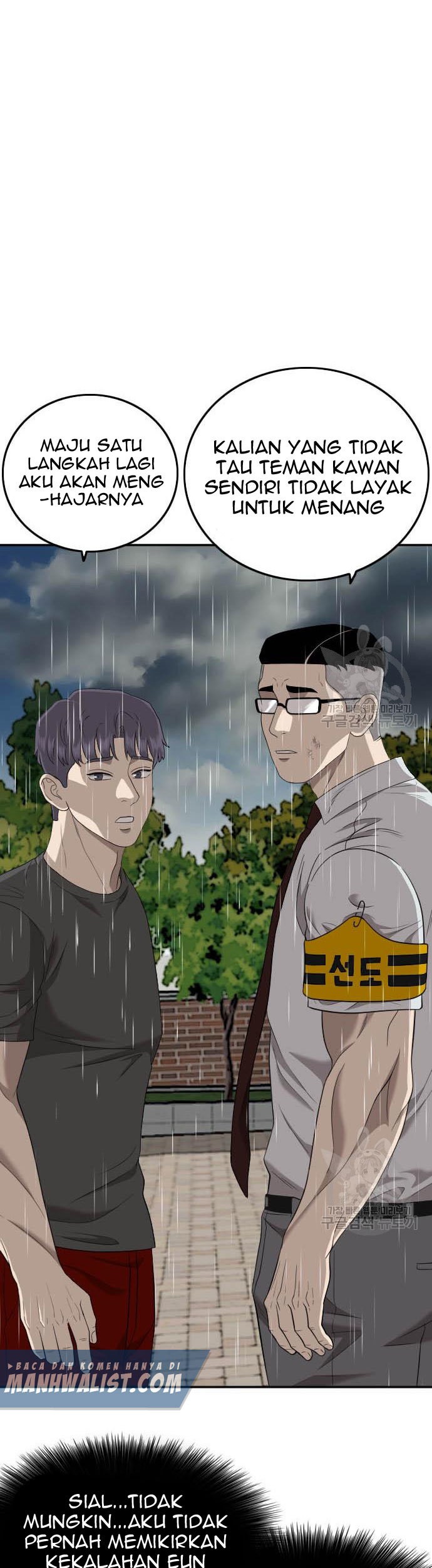 A Bad Person chapter 115 halaman 55