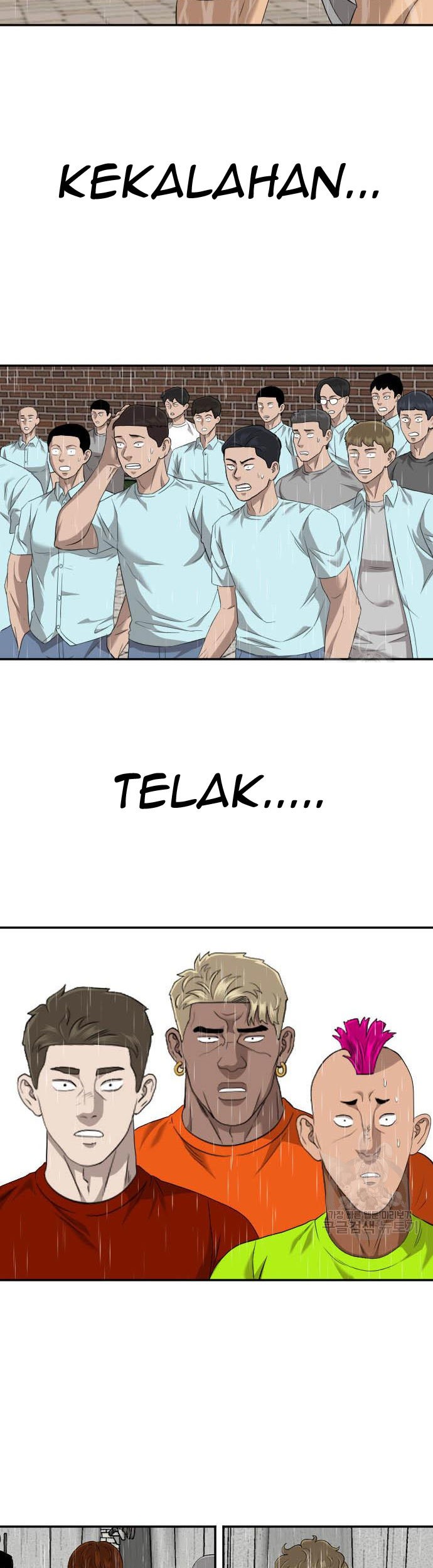 A Bad Person chapter 115 halaman 59