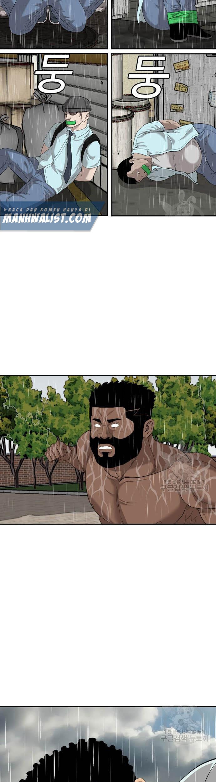 A Bad Person chapter 115 halaman 61