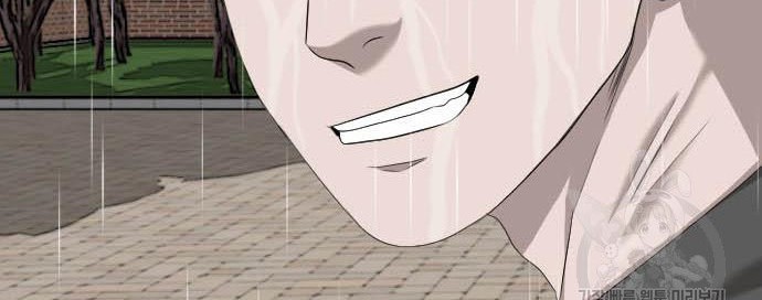 A Bad Person chapter 115 halaman 64