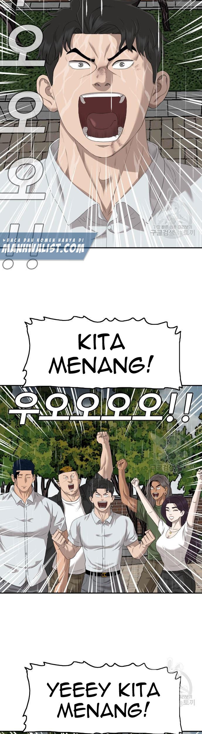 A Bad Person chapter 115 halaman 69