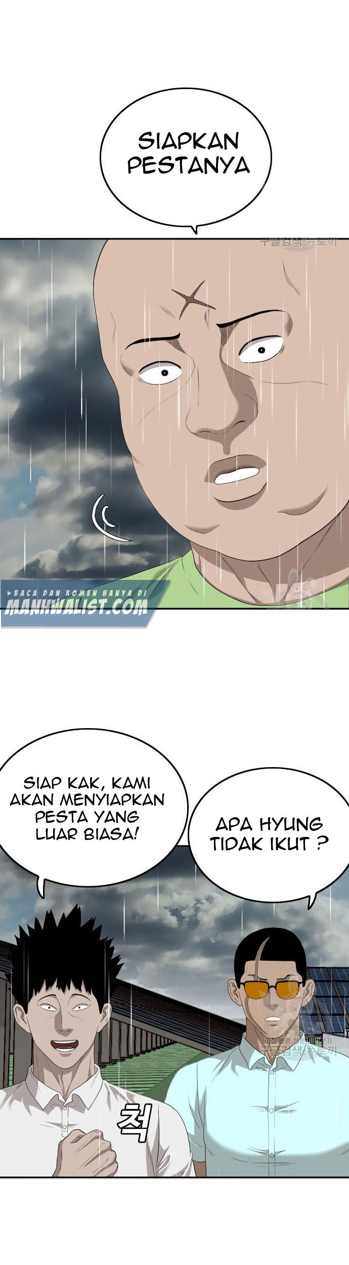 A Bad Person chapter 115 halaman 75