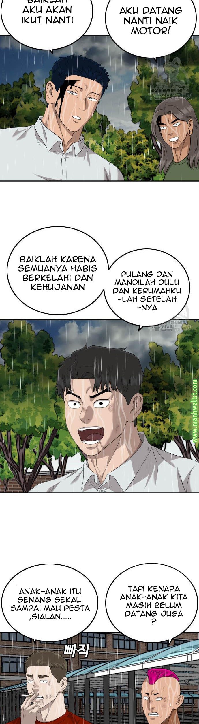 A Bad Person chapter 115 halaman 79