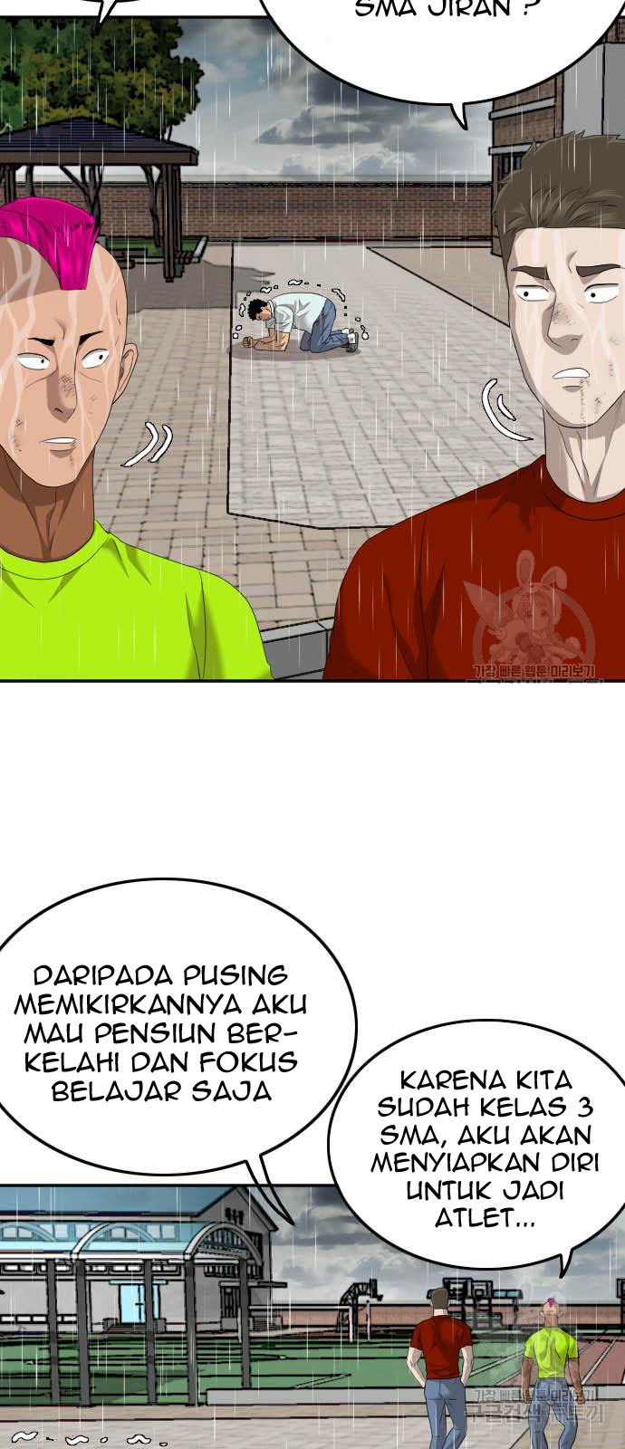 A Bad Person chapter 115 halaman 84