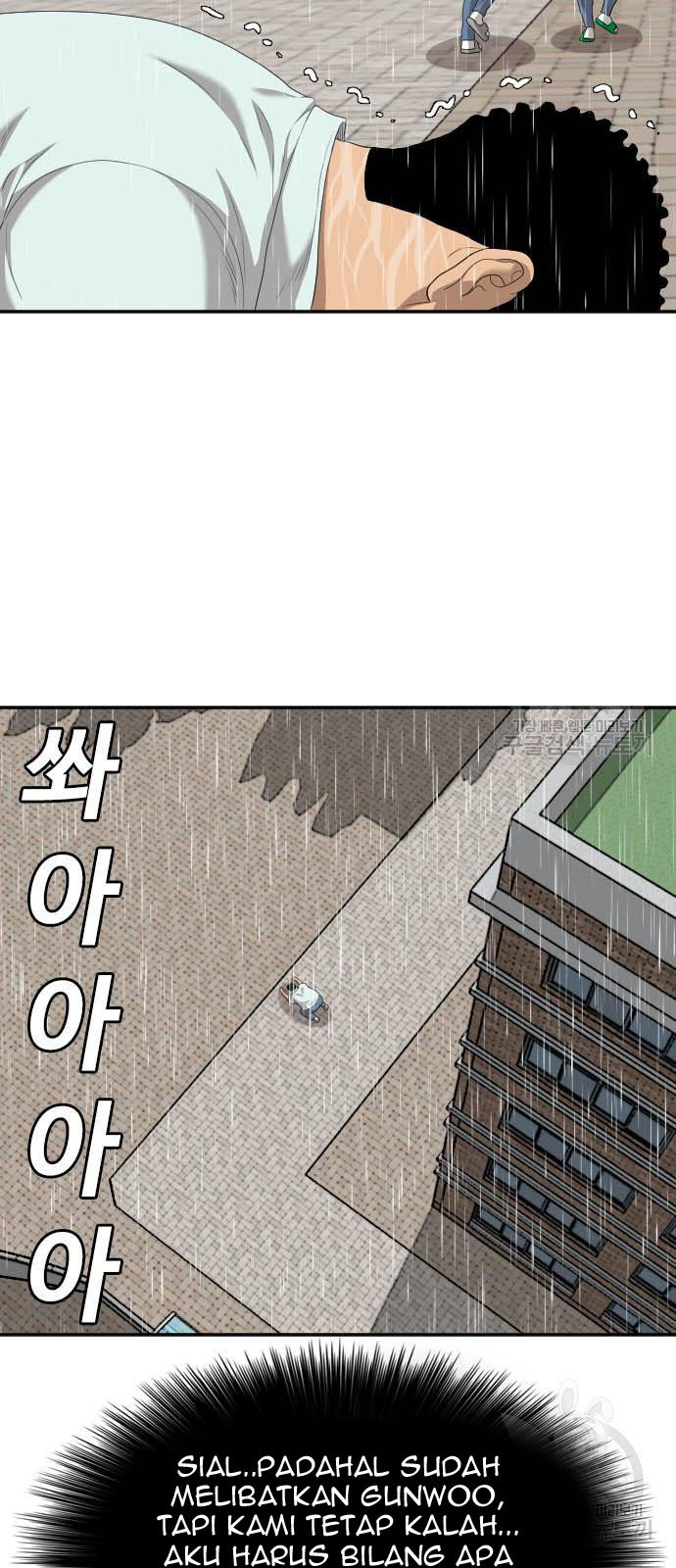 A Bad Person chapter 115 halaman 85
