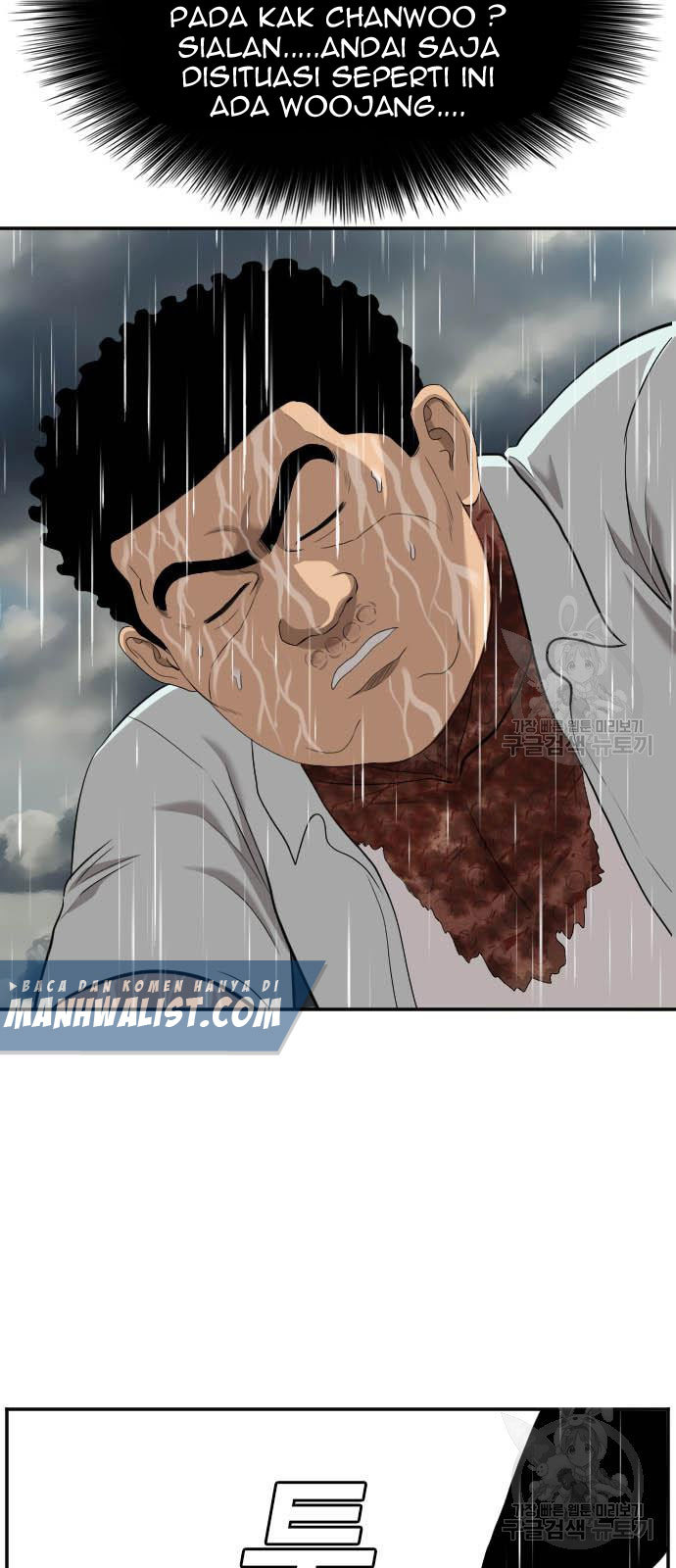 A Bad Person chapter 115 halaman 86