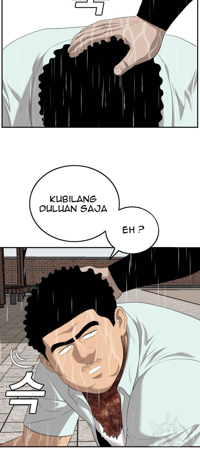 A Bad Person chapter 115 halaman 87