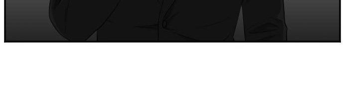 A Bad Person chapter 116 halaman 10