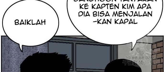 A Bad Person chapter 116 halaman 20