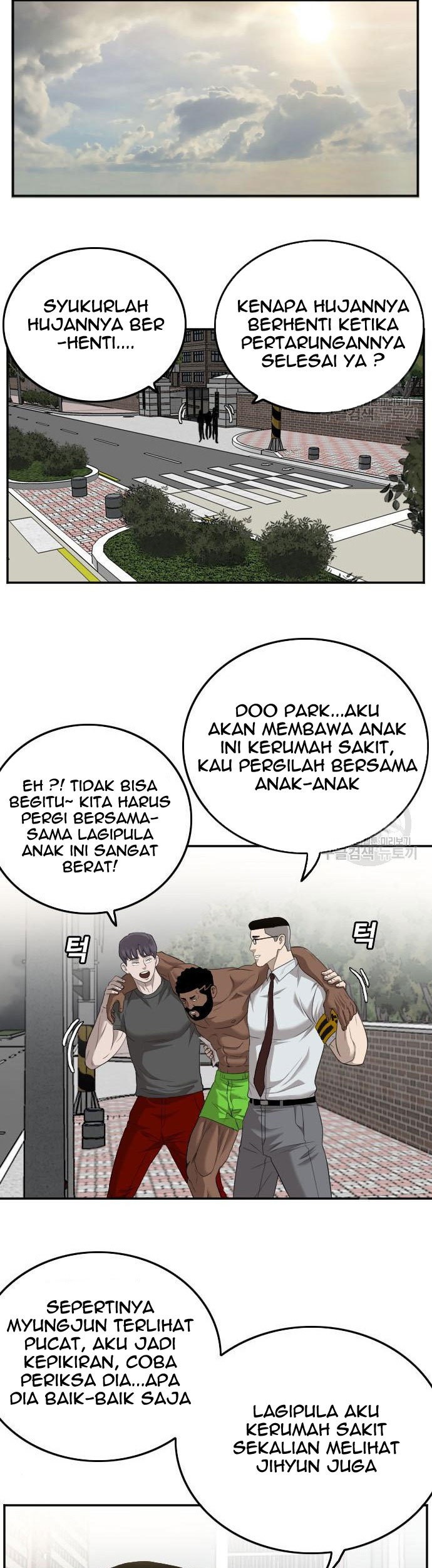 A Bad Person chapter 116 halaman 31