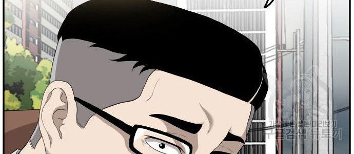 A Bad Person chapter 116 halaman 32