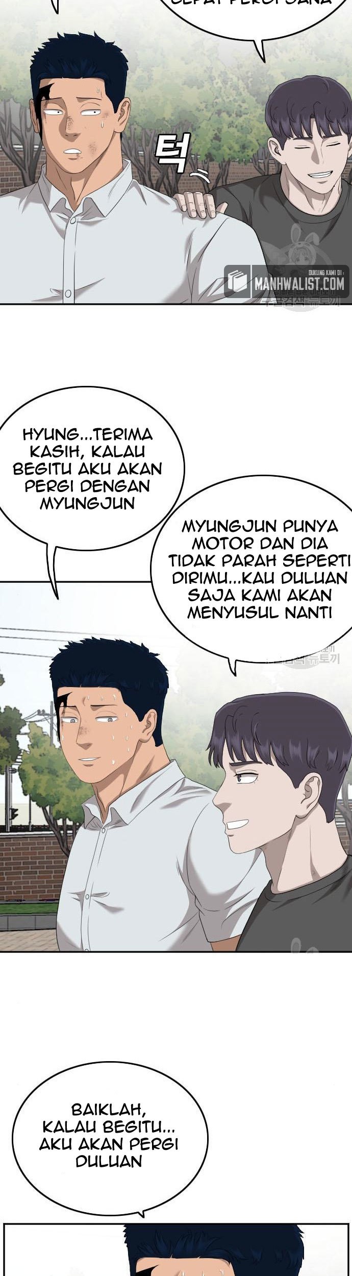 A Bad Person chapter 116 halaman 55