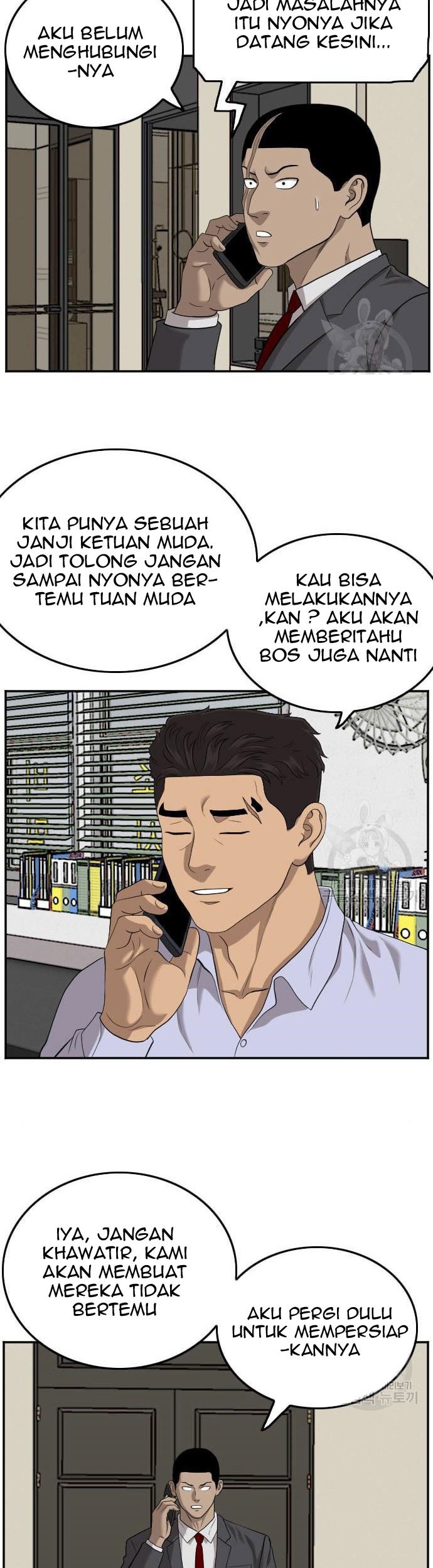 A Bad Person Bab 117 halaman 31