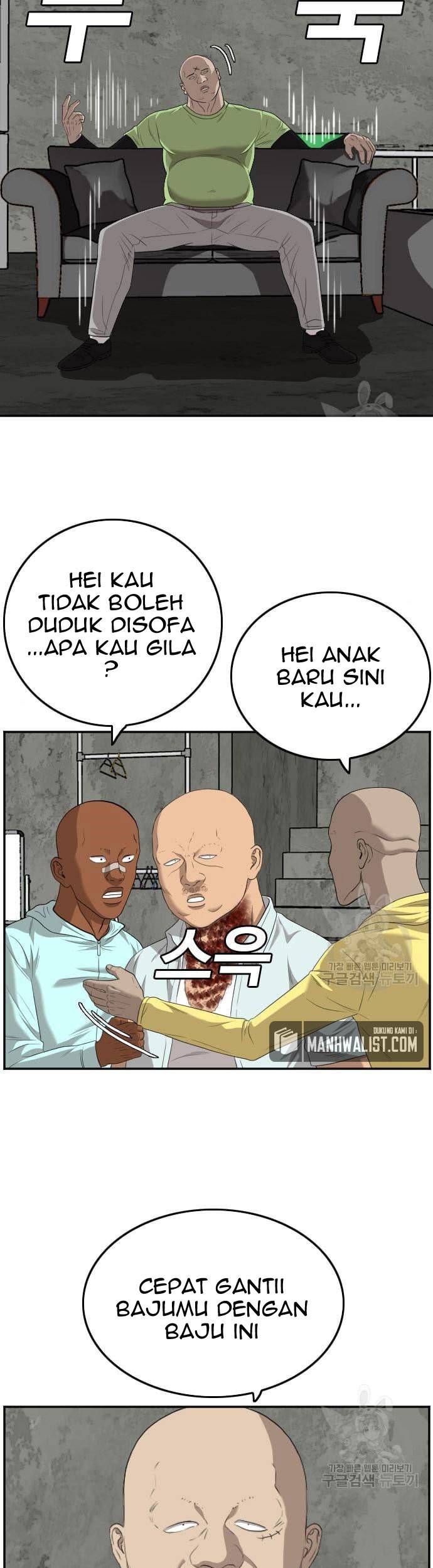 A Bad Person Bab 117 halaman 41