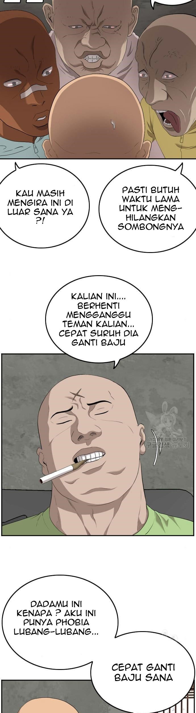 A Bad Person Bab 117 halaman 45