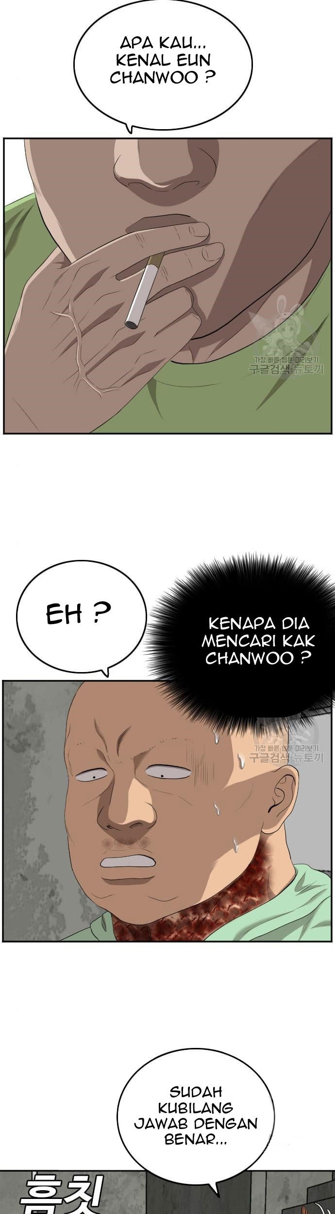A Bad Person Bab 117 halaman 57