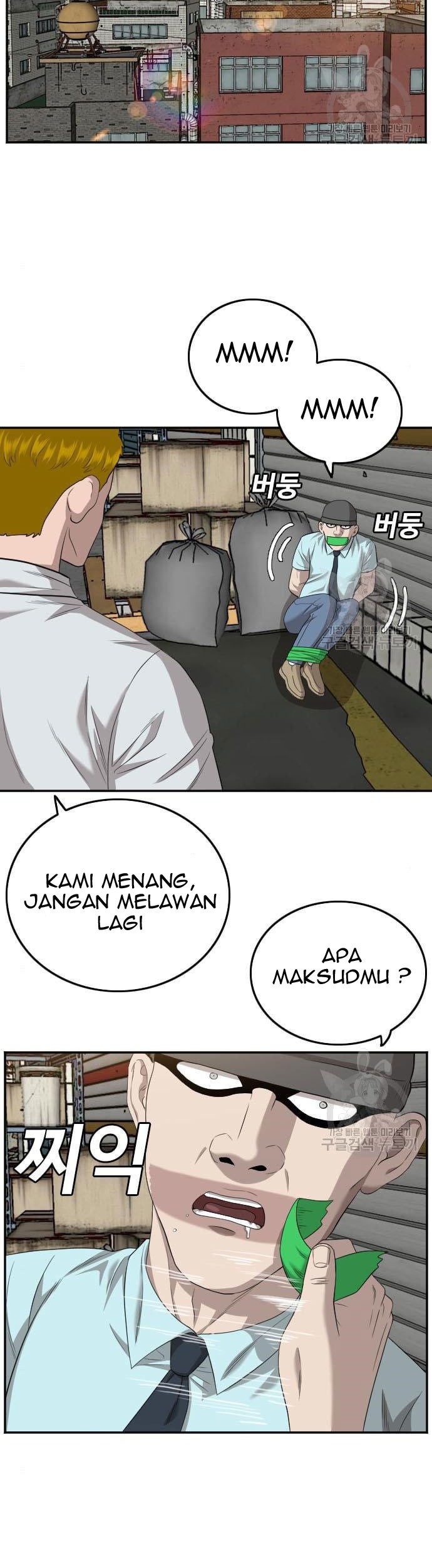 A Bad Person Bab 117 halaman 63