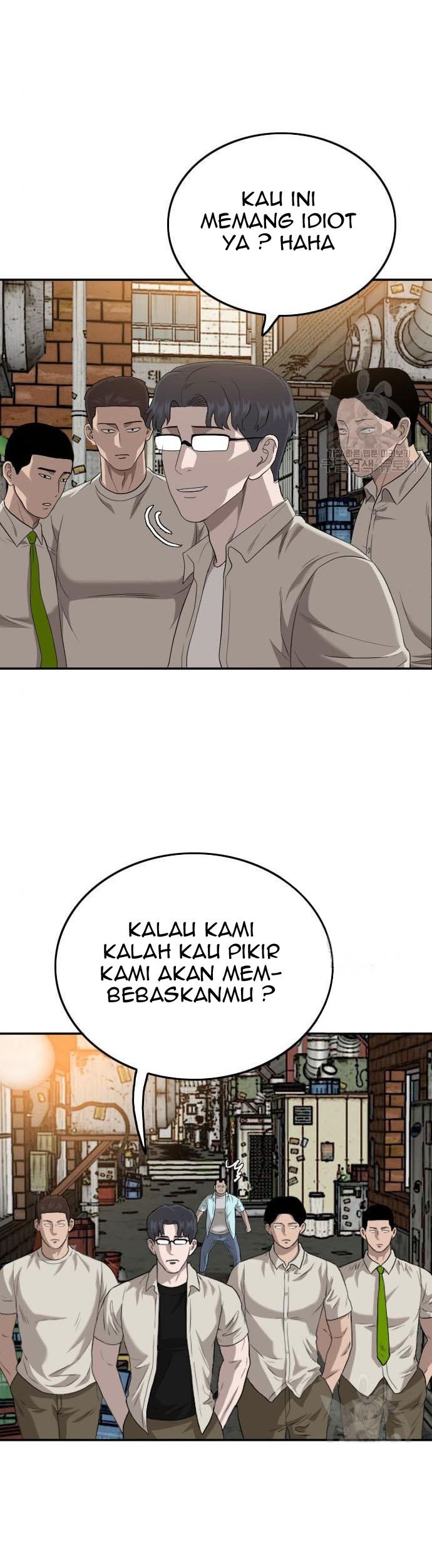 A Bad Person Bab 117 halaman 73