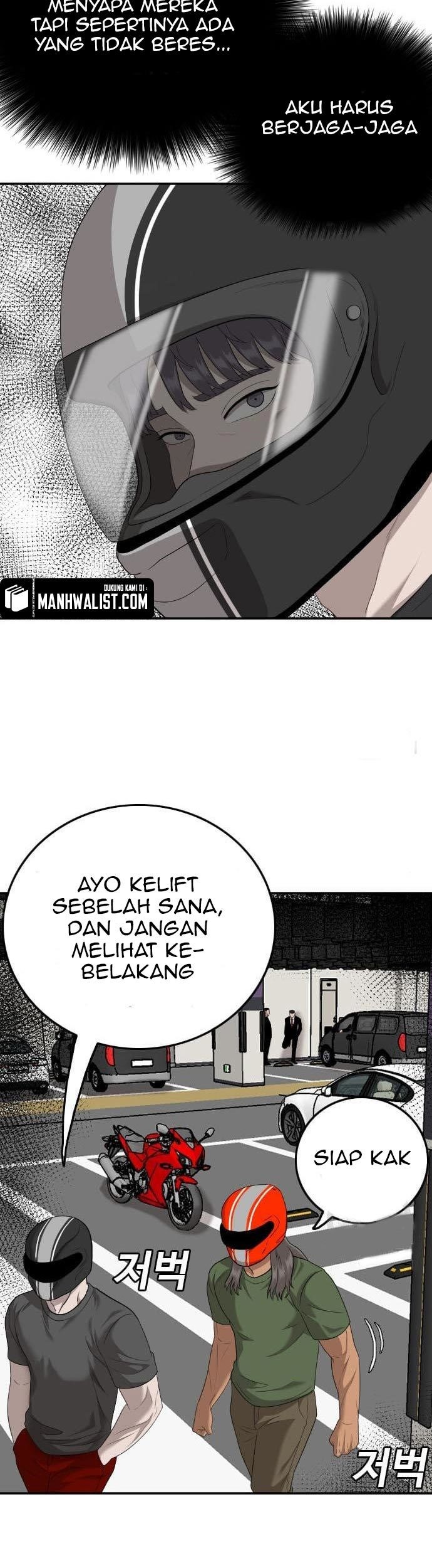 A Bad Person chapter 118 halaman 19