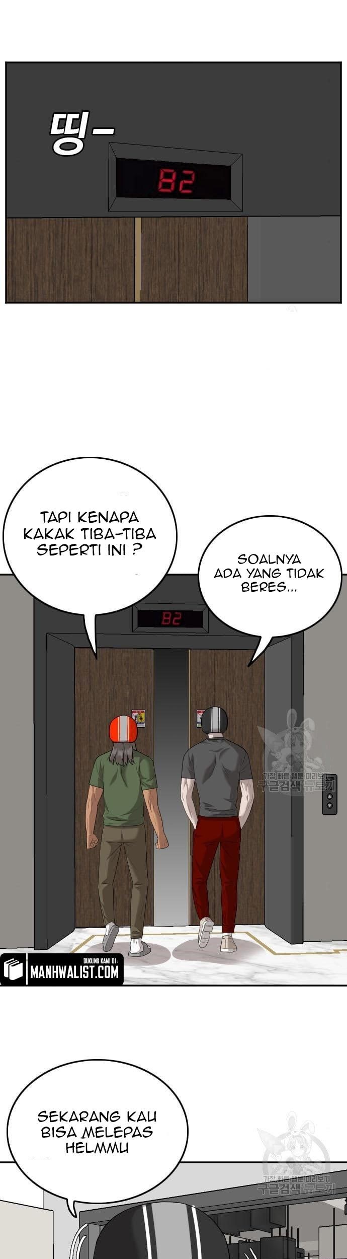 A Bad Person chapter 118 halaman 21