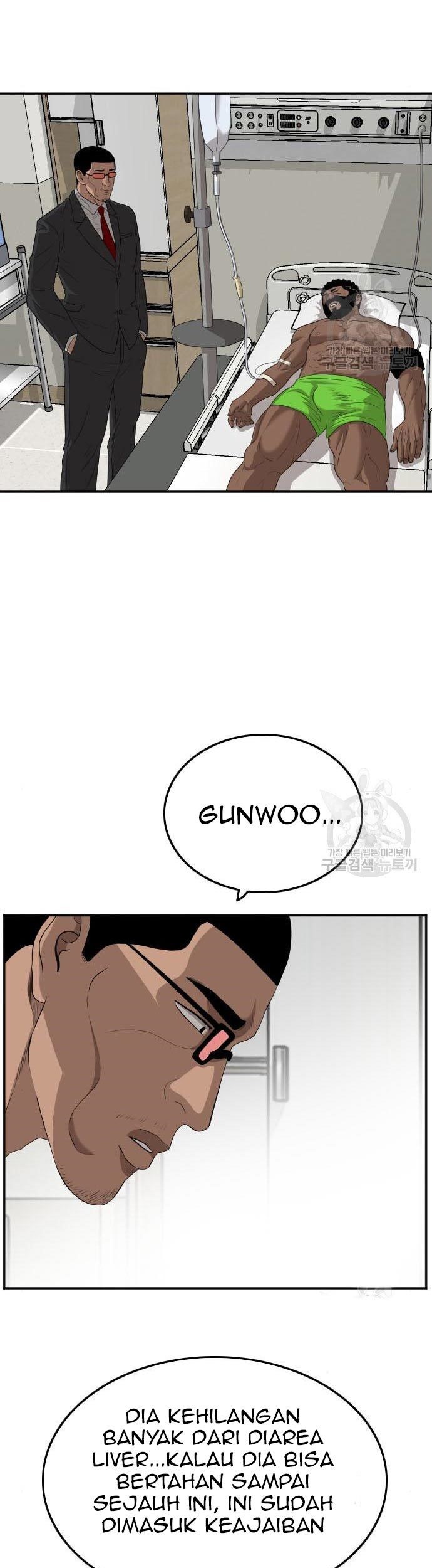 A Bad Person chapter 118 halaman 37