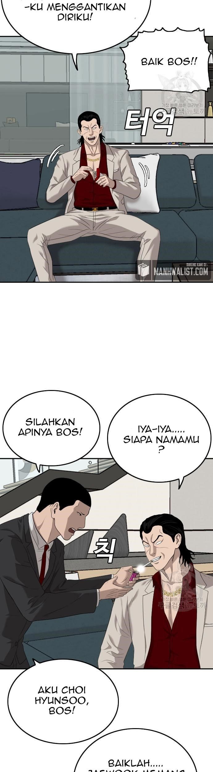 A Bad Person chapter 118 halaman 51