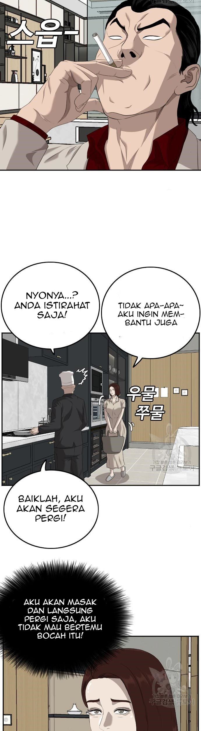 A Bad Person chapter 118 halaman 53