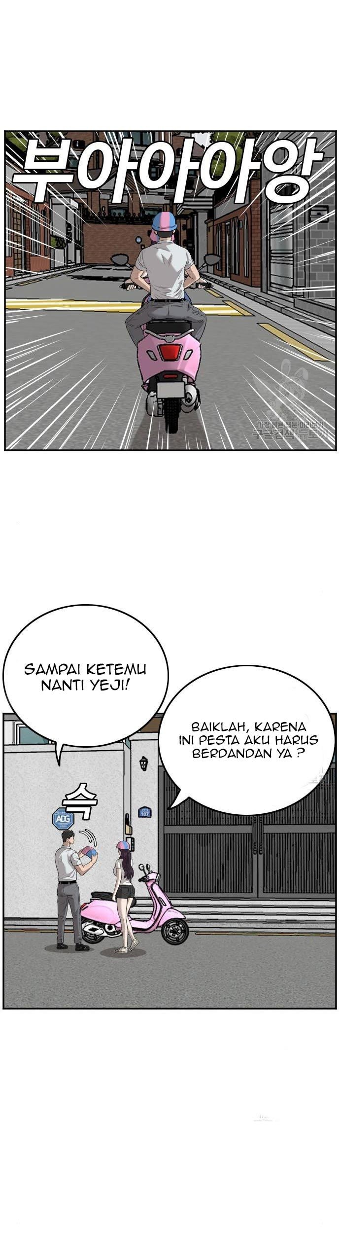 A Bad Person chapter 118 halaman 57