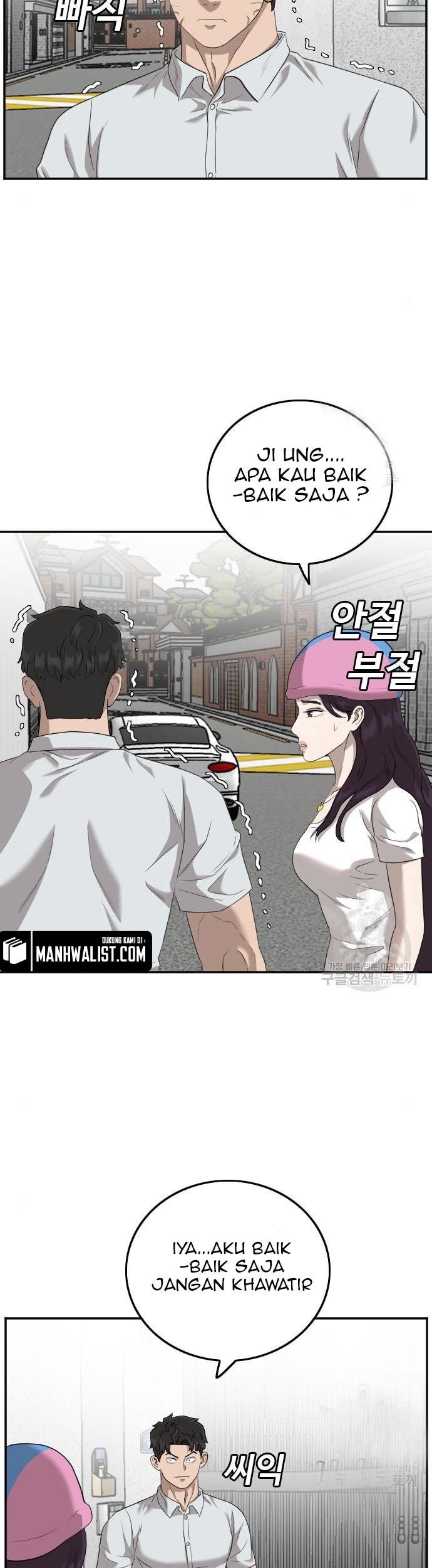 A Bad Person chapter 118 halaman 61