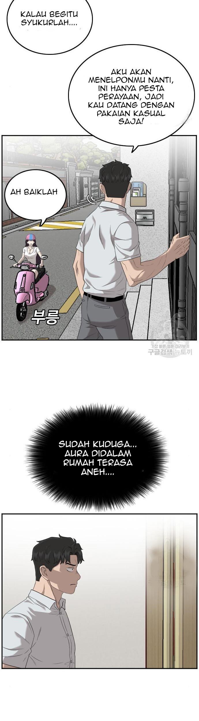 A Bad Person chapter 118 halaman 63