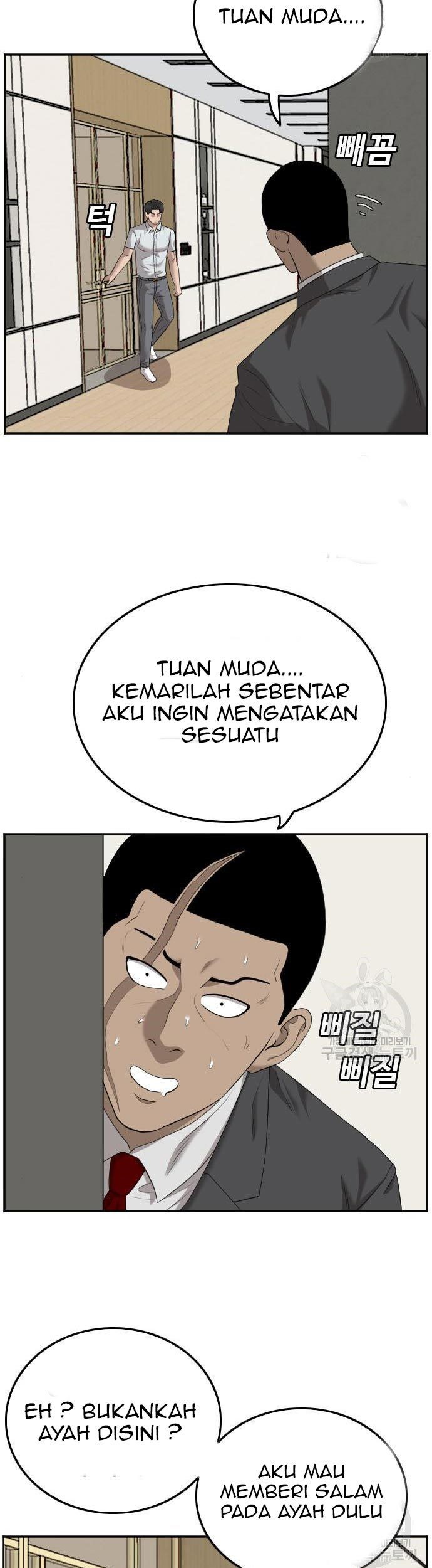 A Bad Person chapter 118 halaman 65