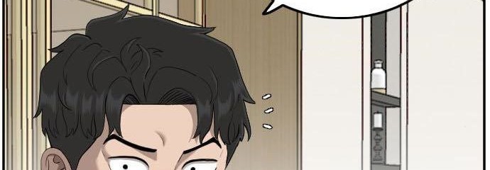 A Bad Person chapter 118 halaman 66
