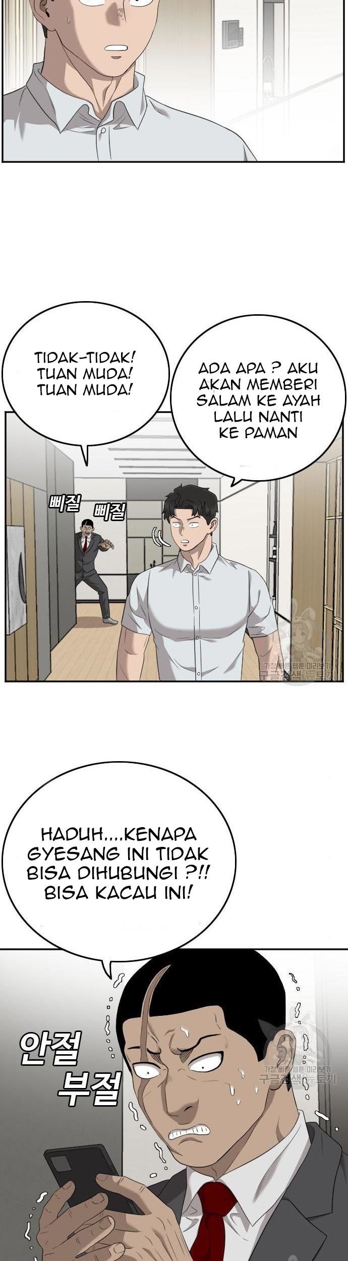 A Bad Person chapter 118 halaman 67