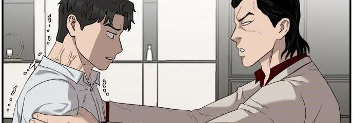 A Bad Person chapter 118 halaman 78