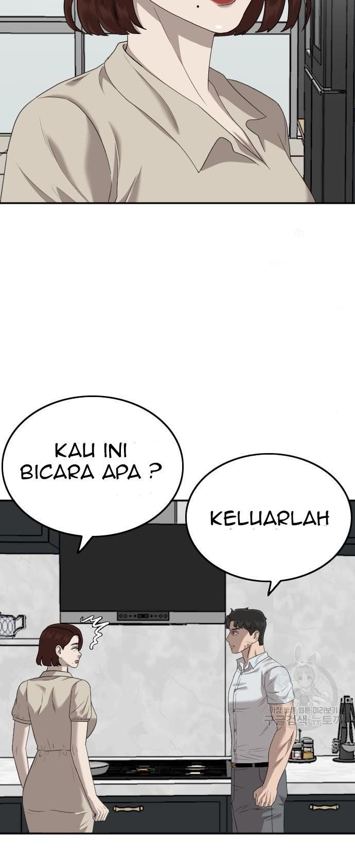 A Bad Person chapter 118 halaman 83