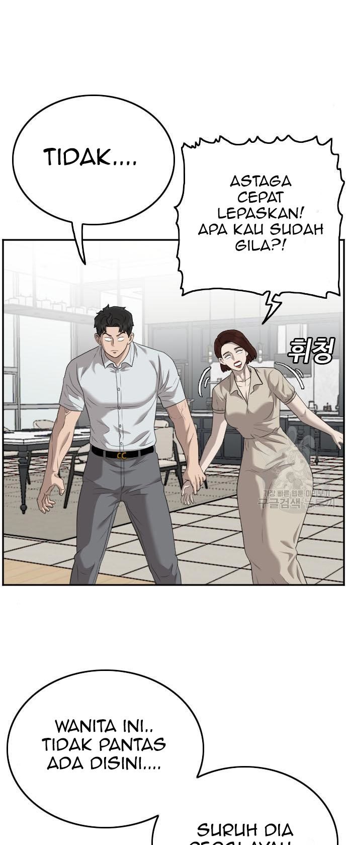 A Bad Person chapter 118 halaman 88