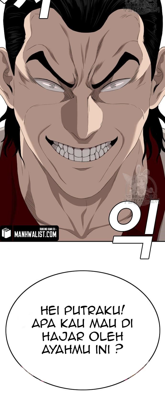 A Bad Person chapter 118 halaman 90