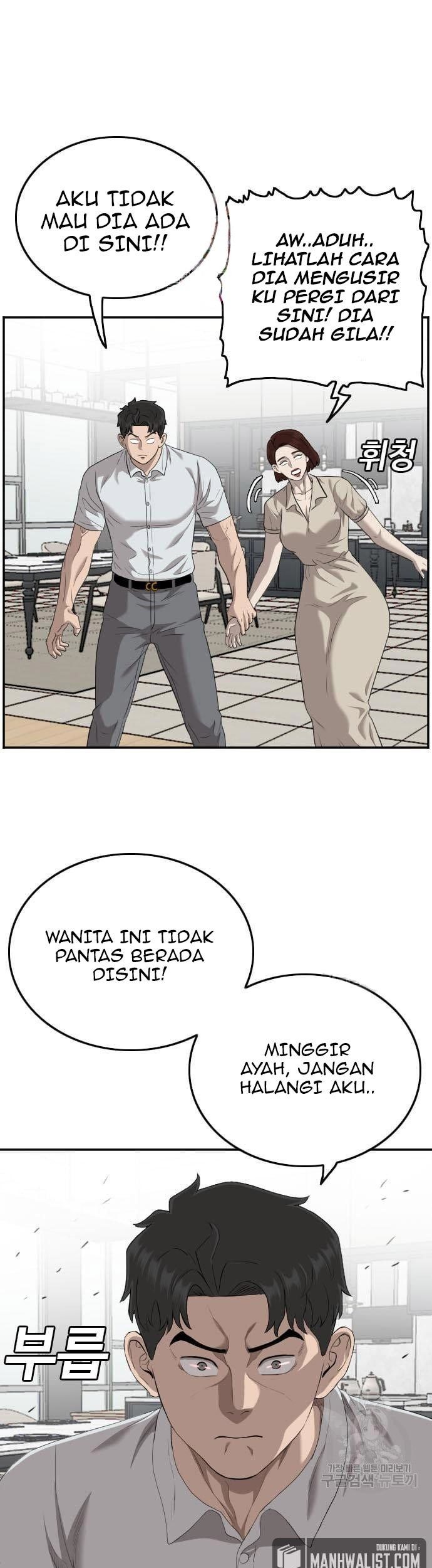 A Bad Person Bab 119 halaman 1