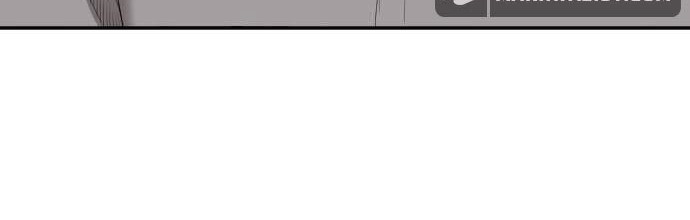 A Bad Person Bab 119 halaman 2